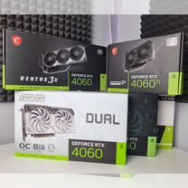 Новые Видеокарты RTX 4060/4060ti/4070