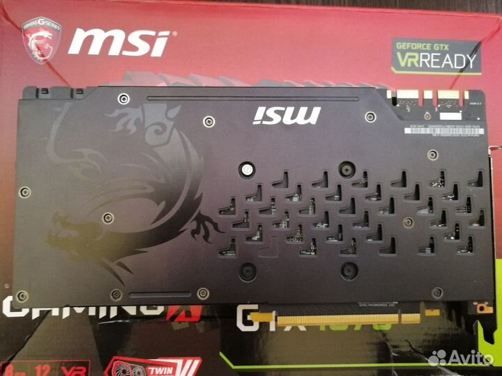 Nvidia geforce GTX 1070 8gb