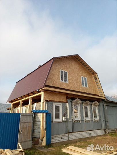 Строители/Ремонт Кровли/Фундаменты/Полы