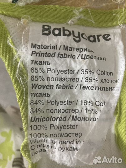 Ходунки детские