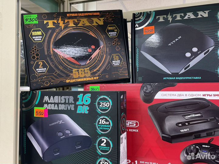 Sega и dendy сега и денди новые