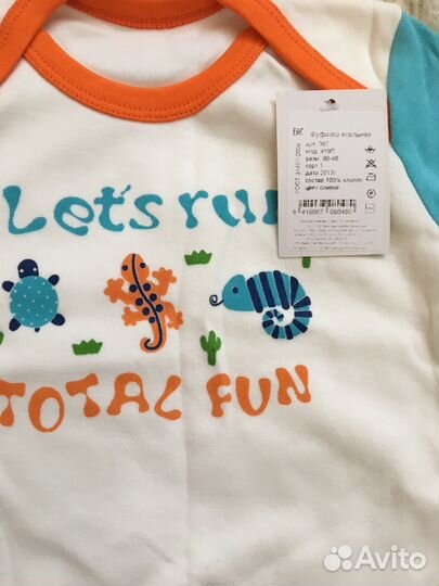Костюм детский новый