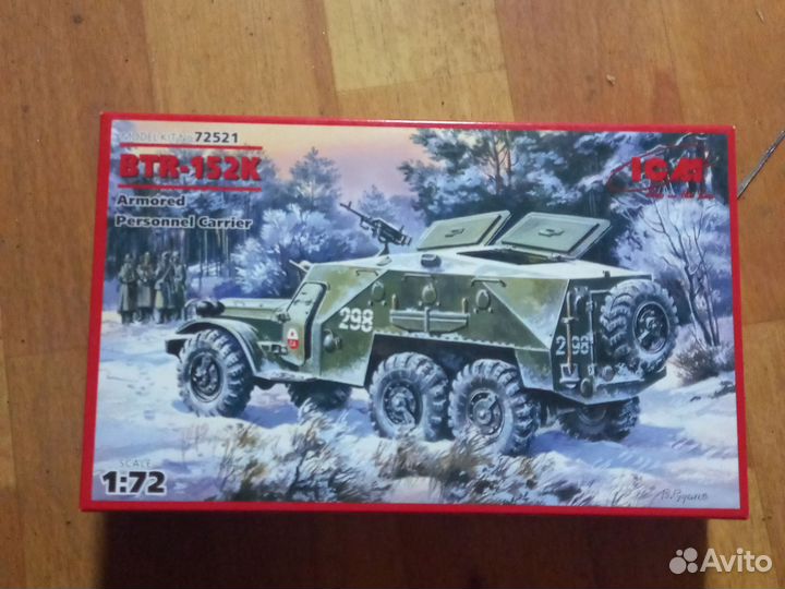 Сборная модель ICM в масштабе 1:72