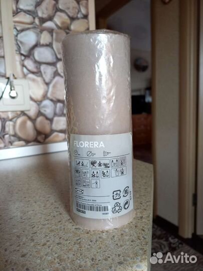 Свеча хозяйственная