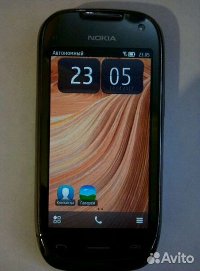 Nokia C7