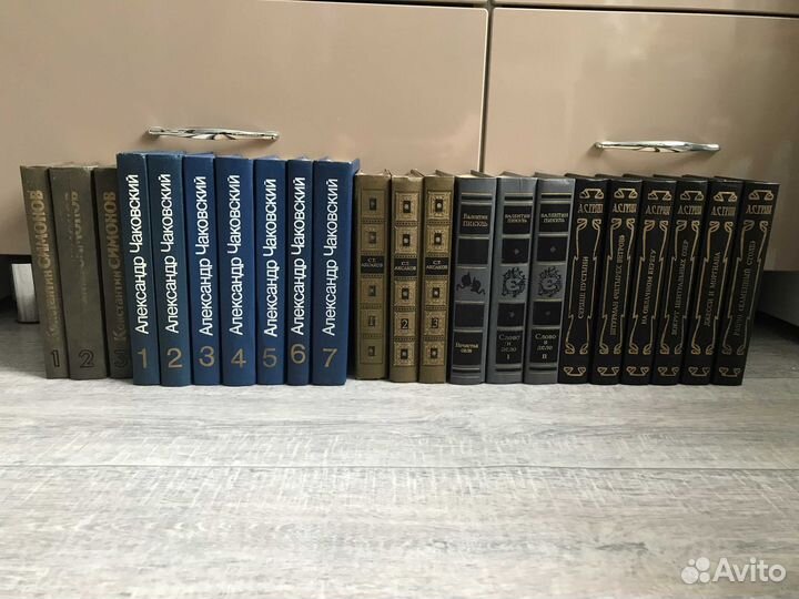 Книги в ассортименте