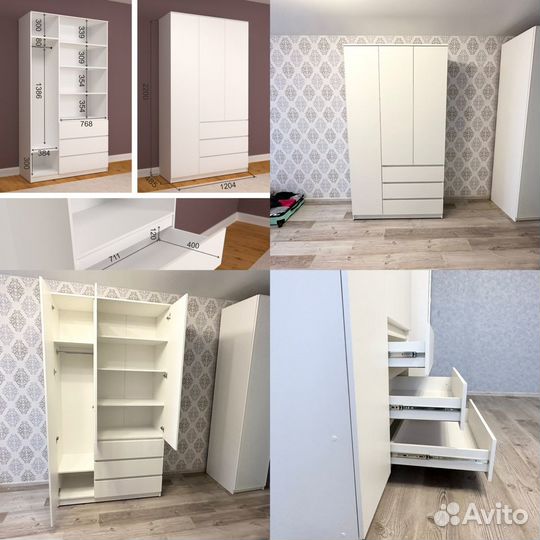 Шкаф IKEA + с ящикми IKEA белый новый irfa