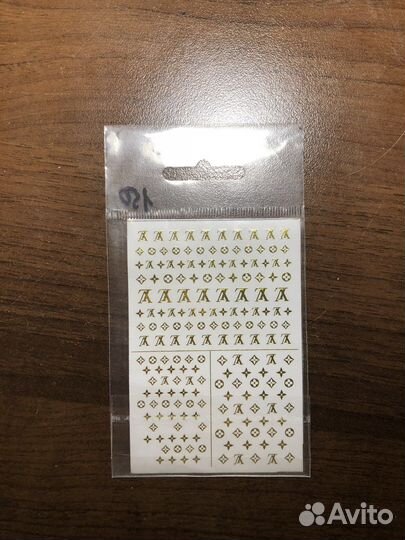 Слайдеры наклейки для ногтей