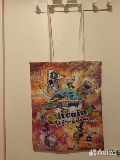 Шопер сумка