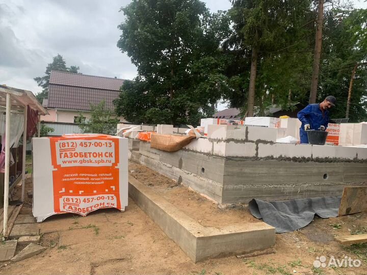 Газоблок от производителя