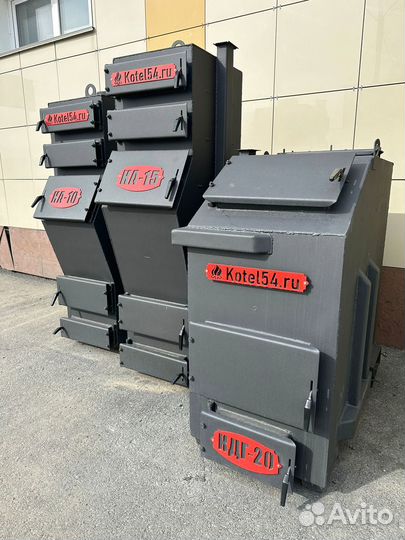 Твердотопливный котел