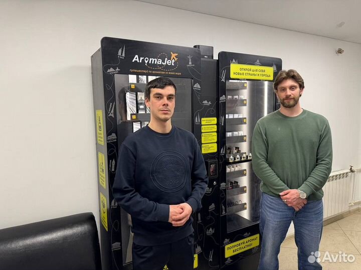 Готовый бизнес с пассивным доходом