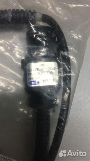 Датчик угла наклона коленвала 3931038060