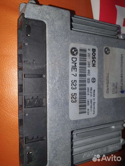 Блок управления двигателем