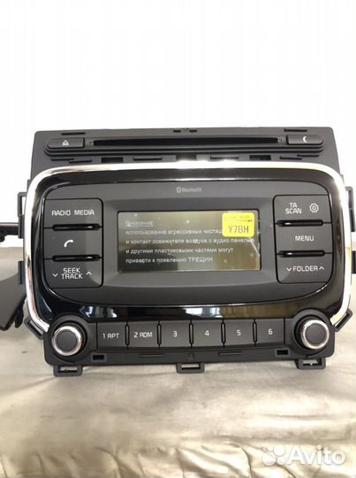 Мультимедиа KIA hyundai