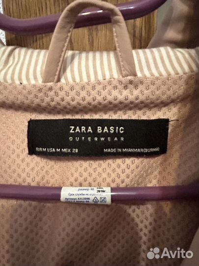 Куртка дождевик zara