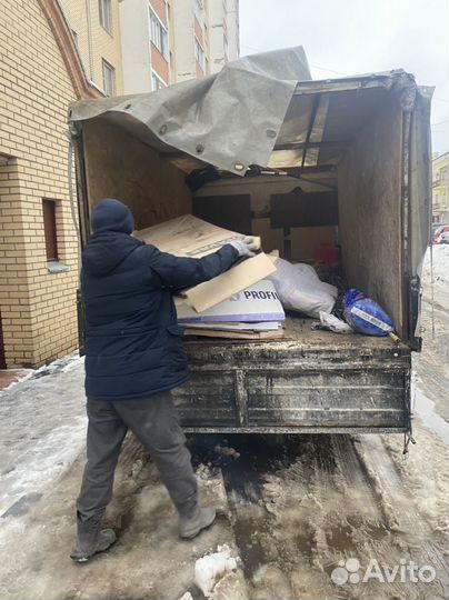 Вывоз мусора