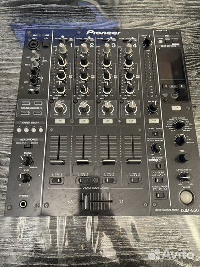 Усилитель ресивер пульт