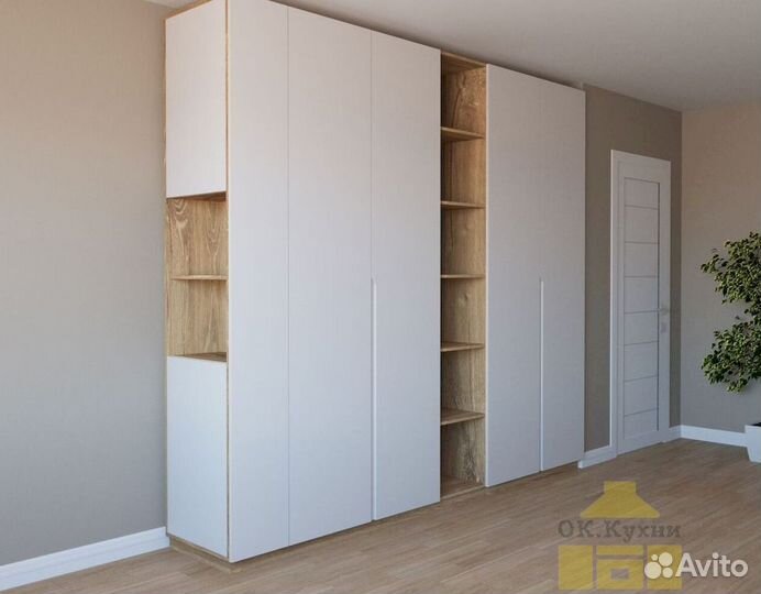 Шкаф для одежды