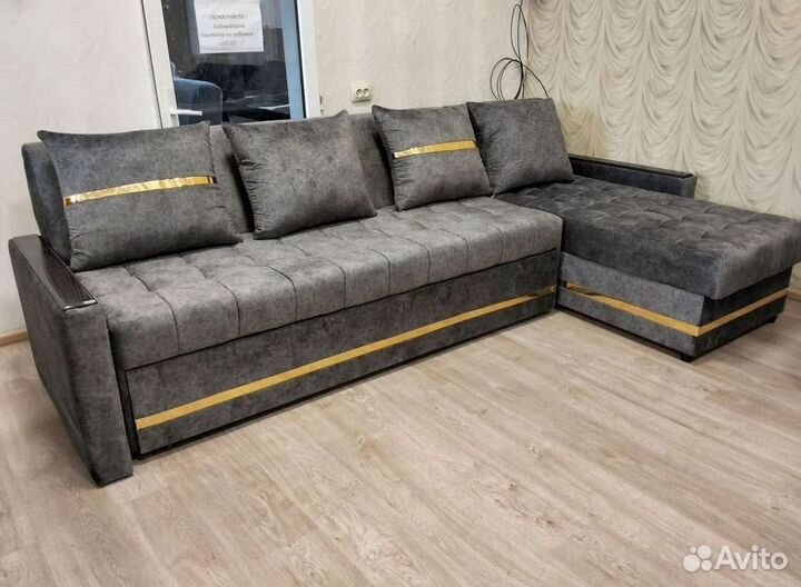 Угловой диван раскладной в наличии не б/у