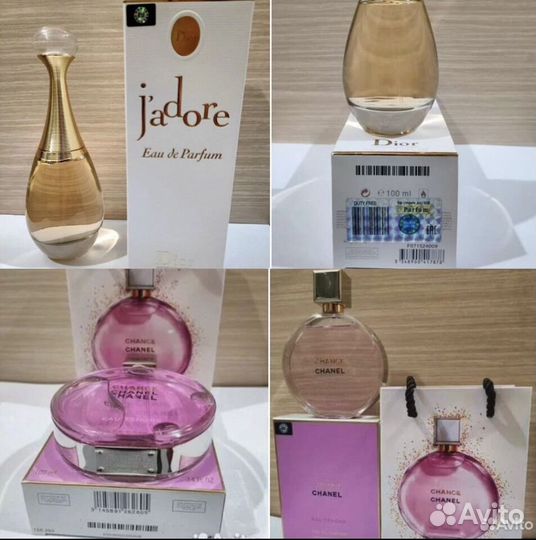 Парфюм мужской и женский,оригинал и тестер