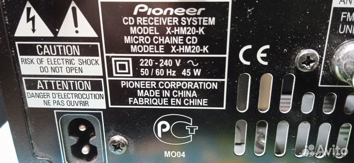 CD ресивер pioneer