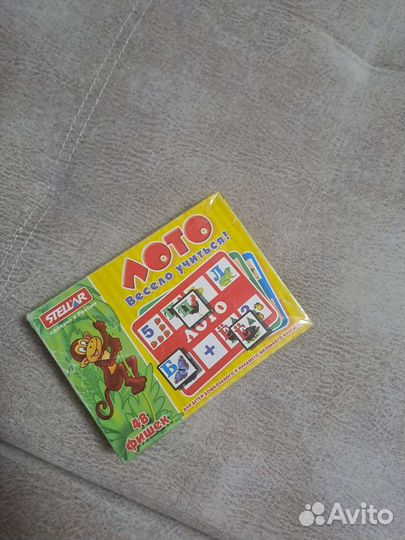 Вещи пакетом на девочку 5 лет