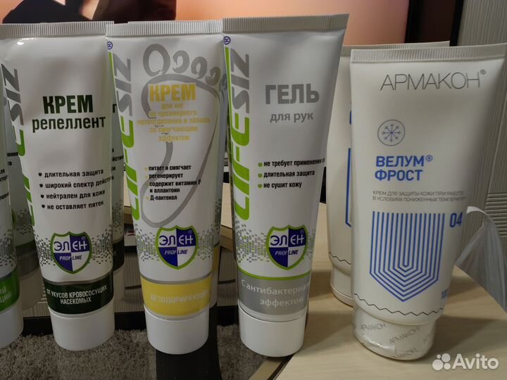 Защитный крем для рук
