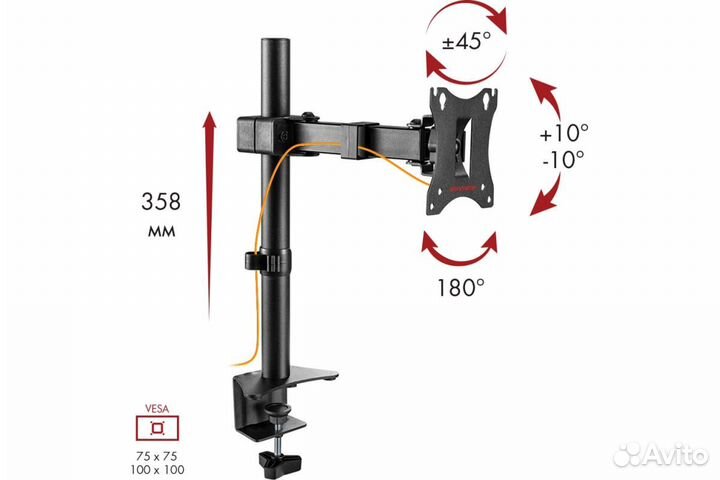 Кронштейн для мониторов