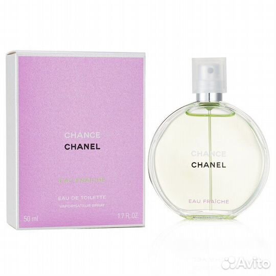 Chanel Chance - 50ml - eau freiche