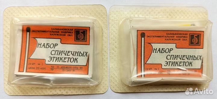 Спичечные этикетки коллекционные - 2