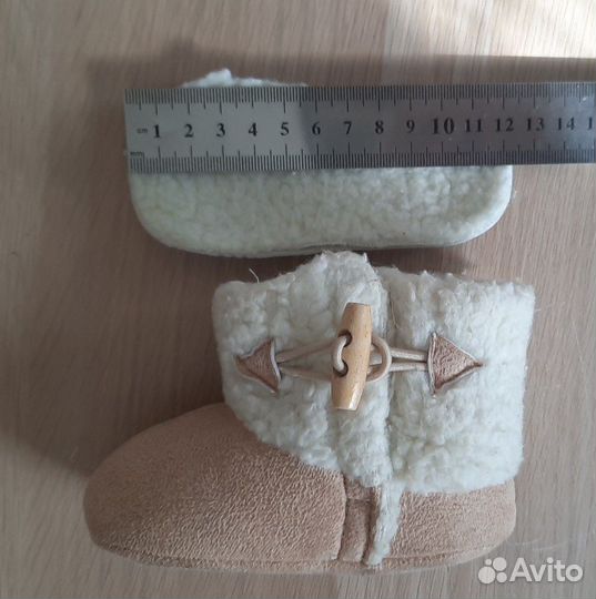 Чуни детские