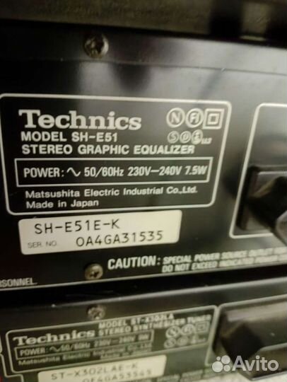 Эквалайзер technics sh-e51