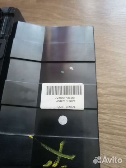 Блок управления климатической установкой kia sport