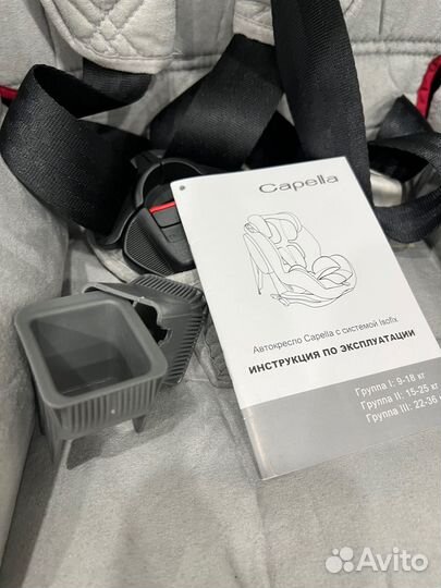 Автокресло (9-36 кг) Capella isofix