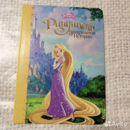 Книги Дисней твердые картонные страницы