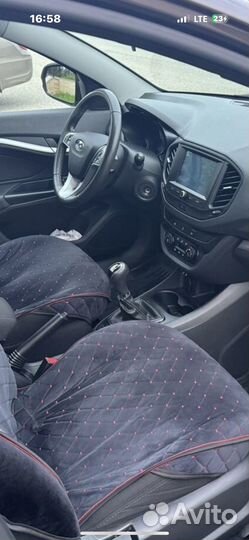 Сиденье веста