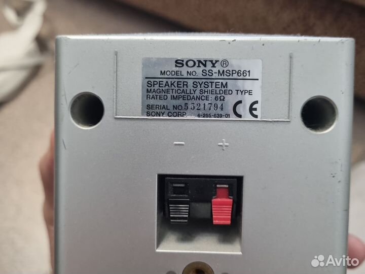 Колонки и сабвуфер