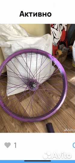 Обод на бмх