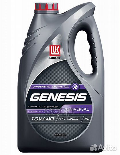 Лукойл 10W40 genesis universal (4L) масло мотор