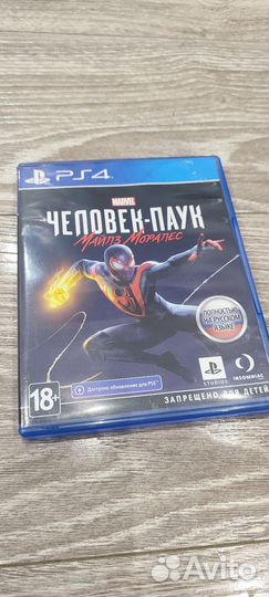 Человек-паук Маилз Моралес ps4