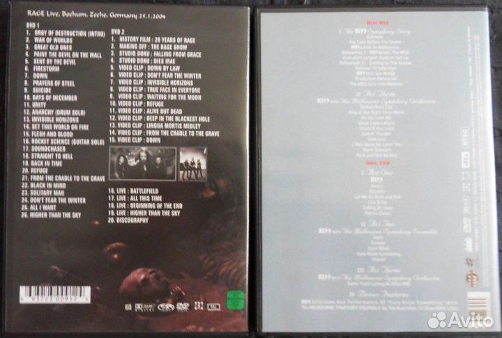 Рок, музыка. Видео на DVD