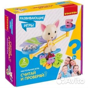 Развивающие игры Bondibon Настольная игра «считай