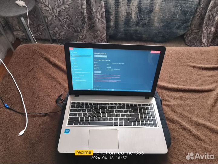 Ноутбук asus