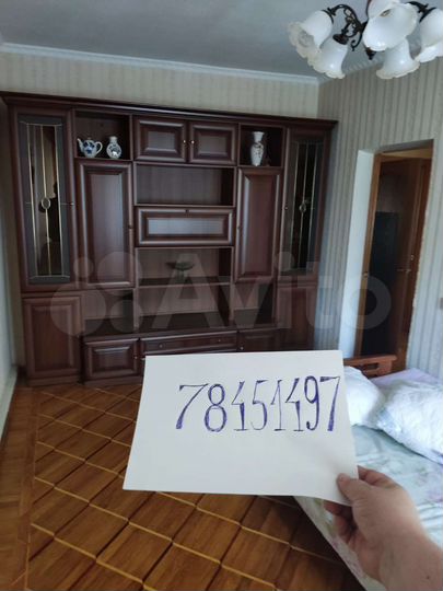 Дом 60 м² на участке 6 сот.