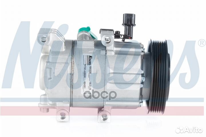 Компрессор кондиционера;KIA CEE'D (JD) '12- /SO