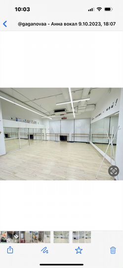 Свободного назначения, 70 м²