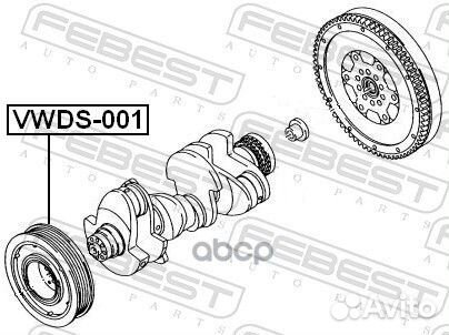 Шкив коленвала bks bun bng asb bug Febest 547