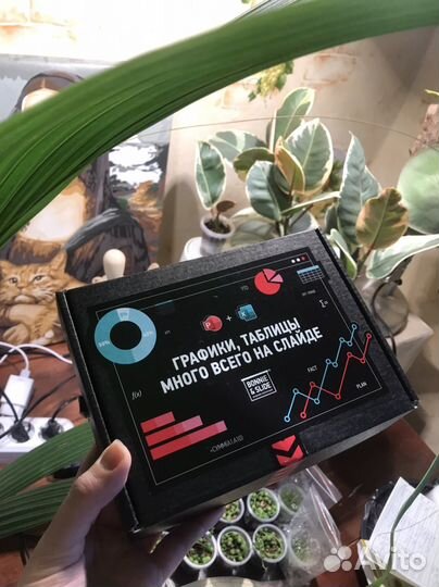 Материалы для подготовки презентаций