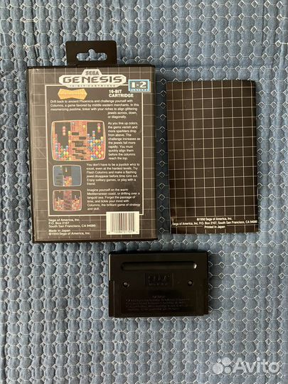 Columns sega genesis